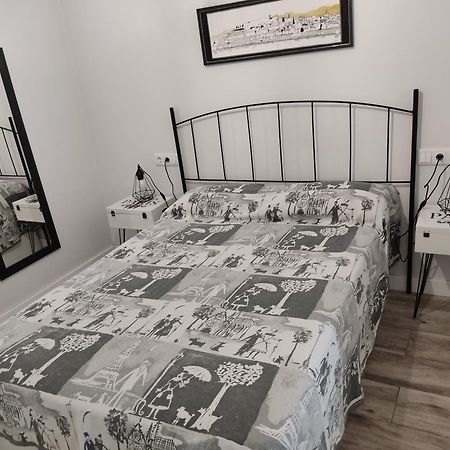 Apartamento Turistico San Andres Бадахос Екстериор снимка